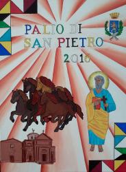 IC Aldo Moro Abbiategrasso slideshow